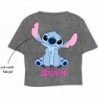 T-SHIRT DZIEWCZĘCY DIS LIS 52 02 D047